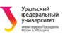 Уральский федеральный университет имени первого Президента России Б.Н. Ельцина Представительство в г.Кировграде